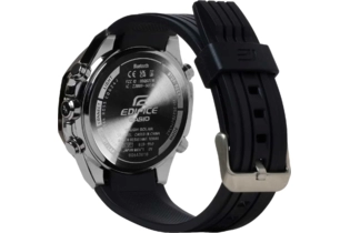 Часы Casio ECB-950MP-1A кварцевые