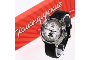 Часы Восток 2414(211275) механические