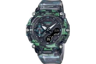 Часы Casio GA-2200NN-1A кварцевые