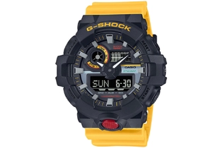 Часы Casio GA-700MT-1A9 кварцевые