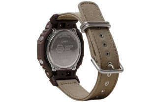 Часы Casio GA-B2100CT-5A кварцевые