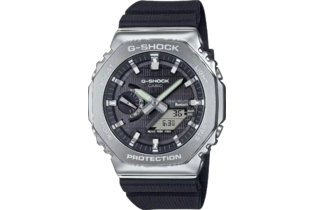 Часы Casio GBM-2100-1A кварцевые