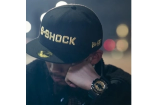 Часы Casio GM-110NE-1A кварцевые